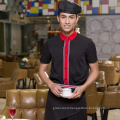 Hot sale design male Security guard Uniform for hotel workers